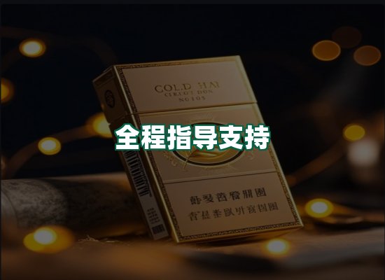 核心优势